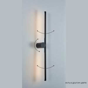 Настенный светильник Clt 058 CLT 058W2 BL