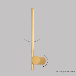 Настенный светильник Clt 058 CLT 058W1 GO