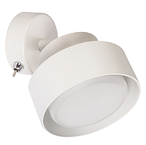 Светильник спот HL3670 48413