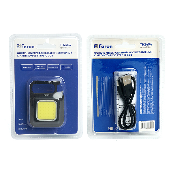 Фонарик TH2404 48524