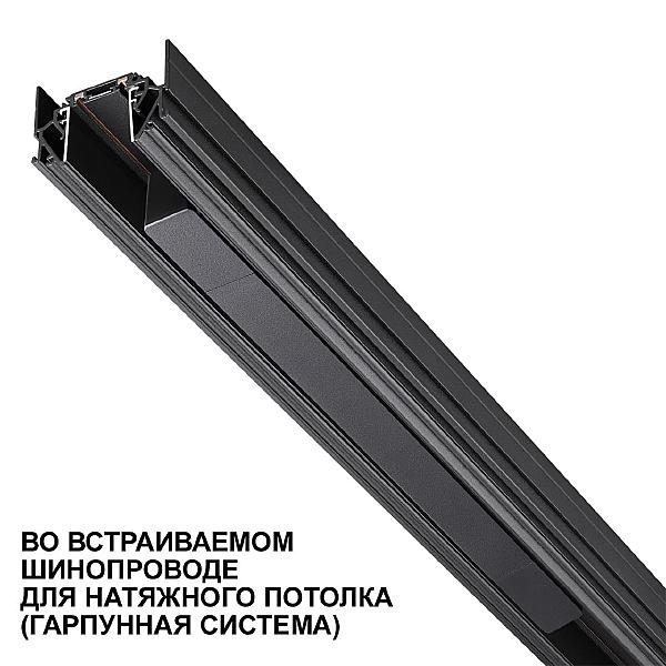 Драйвера/пульты Drive 359070