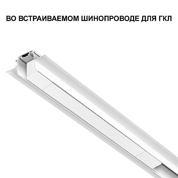 Драйвера/пульты Drive 359071