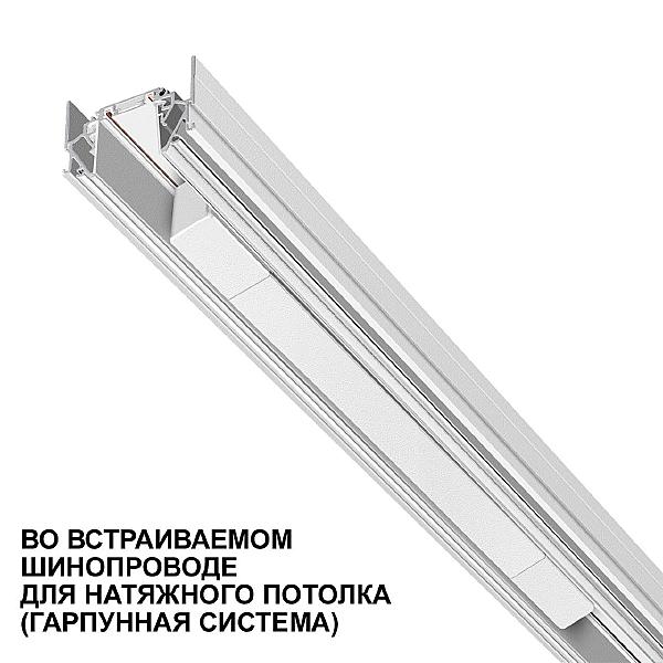 Драйвера/пульты Drive 359071