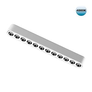 Трековый светильник Shino 359077