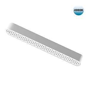 Трековый светильник Shino 359081