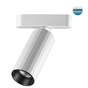 Трековый светильник Shino 359093