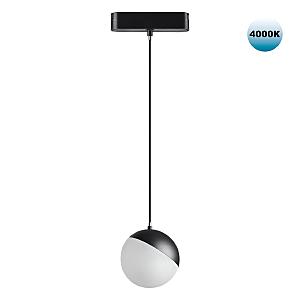 Трековый светильник Shino 359094