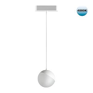 Трековый светильник Shino 359095