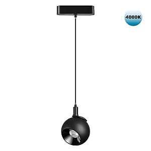 Трековый светильник Shino 359098