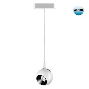 Трековый светильник Shino 359099