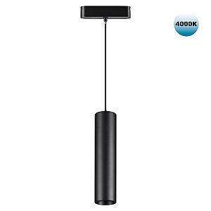 Трековый светильник Shino 359102