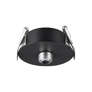 Аксессуар Konst 359124