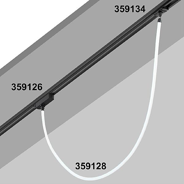 Светодиодный шнур Konst 359128