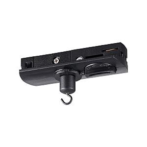 Трековое крепление Konst 359134