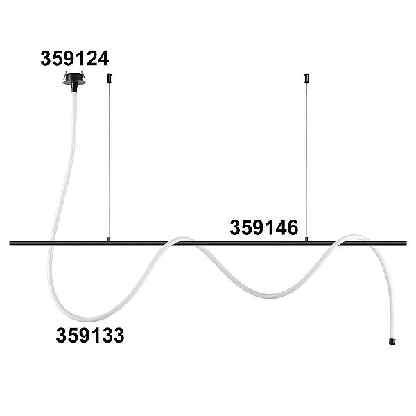 Светодиодный шнур Konst 359146