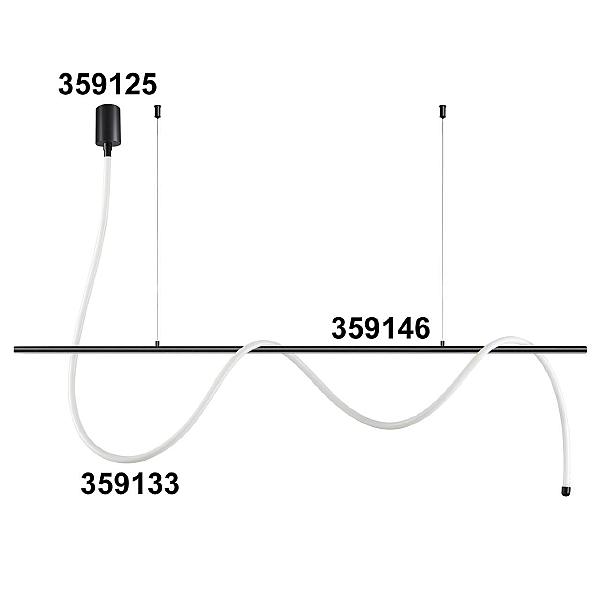 Светодиодный шнур Konst 359146