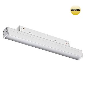 Трековый светильник Shino 359198