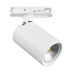 Трековый светильник Rullo 212936
