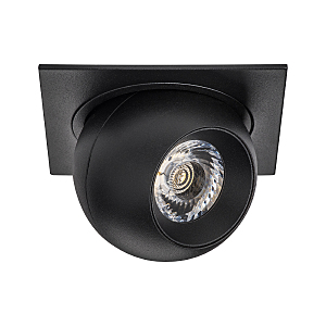 Lightstar Intero