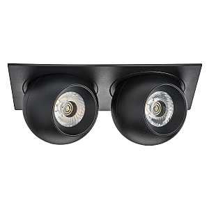 Встраиваемый светильник Intero i5277272