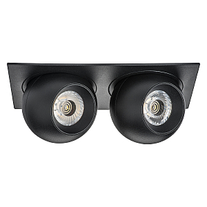 Встраиваемый светильник Intero i5277474