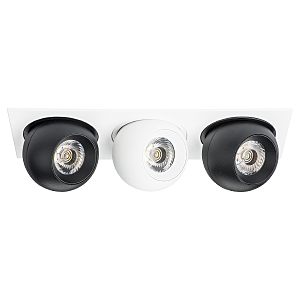 Встраиваемый светильник Intero i536726272