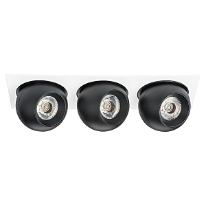 Встраиваемый светильник Intero i536727272