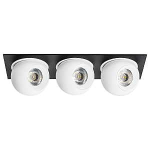 Встраиваемый светильник Intero i537626262