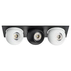 Встраиваемый светильник Intero i537627262