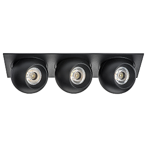 Встраиваемый светильник Intero i537727272