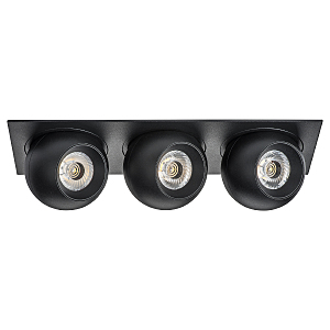 Встраиваемый светильник Intero i537747474