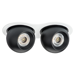 Встраиваемый светильник Intero i6267474