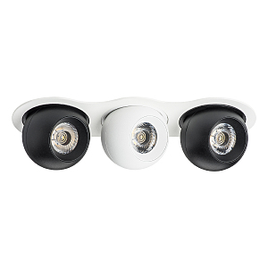 Встраиваемый светильник Intero i636746474