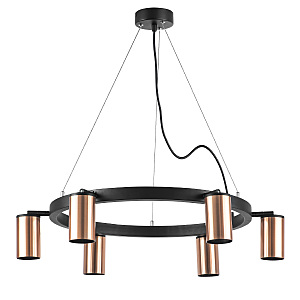 Подвесная люстра Rullo LR016306