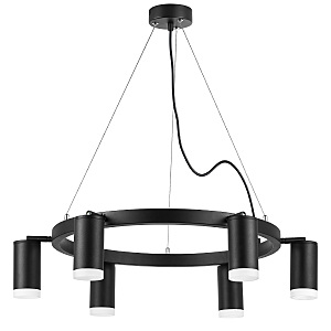 Подвесная люстра Rullo LR0163760