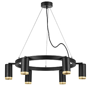 Подвесная люстра Rullo LR01637640