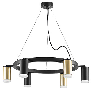 Подвесная люстра Rullo LR0164033730