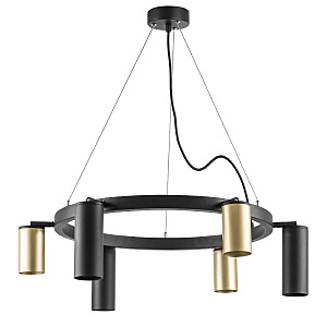 Подвесная люстра Rullo LR016403873