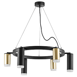 Подвесная люстра Rullo LR0164038730