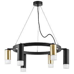 Подвесная люстра Rullo LR0164038731