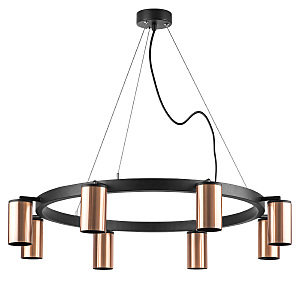 Подвесная люстра Rullo LR018308