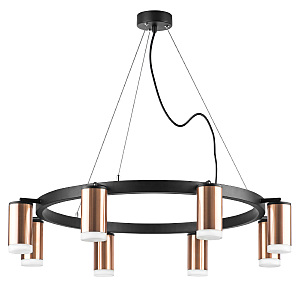 Подвесная люстра Rullo LR0183080