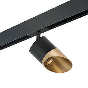 Трековый светильник Rullo PRO3487190