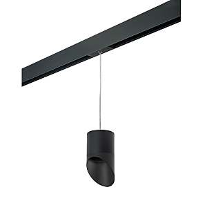 Трековый светильник Rullo PRORP348787