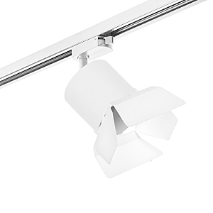 Трековый светильник Rullo R1T3486486