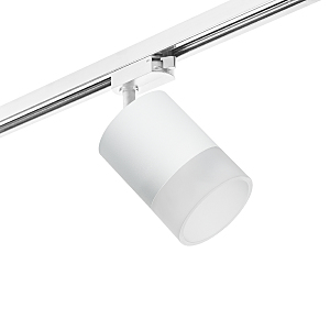 Трековый светильник Rullo R1T348681