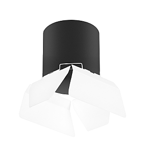 Накладной светильник Rullo R3487486