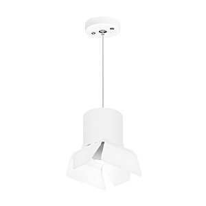 Светильник подвесной Rullo RP3486486