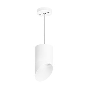 Светильник подвесной Rullo RP348686