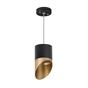 Светильник подвесной Rullo RP3487190